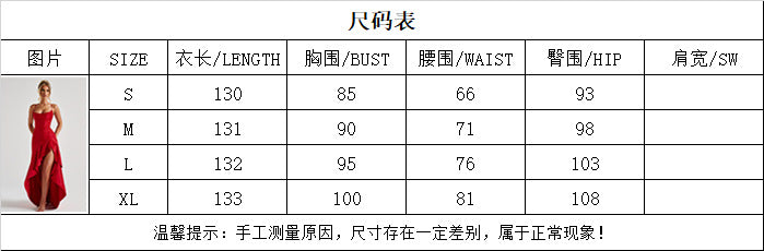 Strappy Backless Bridesmaid Dress With Ruffles